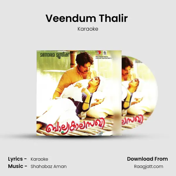 Veendum Thalir (Karaoke) mp3 song