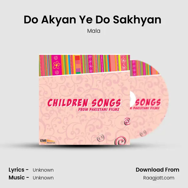 Do Akyan Ye Do Sakhyan (from Ahsan) mp3 song