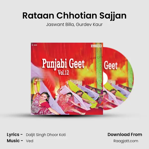 Rataan Chhotian Sajjan - Jaswant Billa album cover 