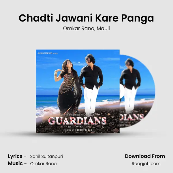 Chadti Jawani Kare Panga mp3 song