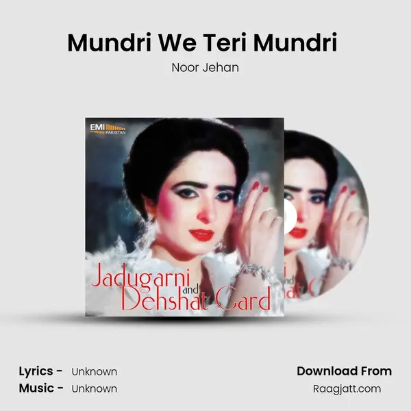 Mundri We Teri Mundri (from 