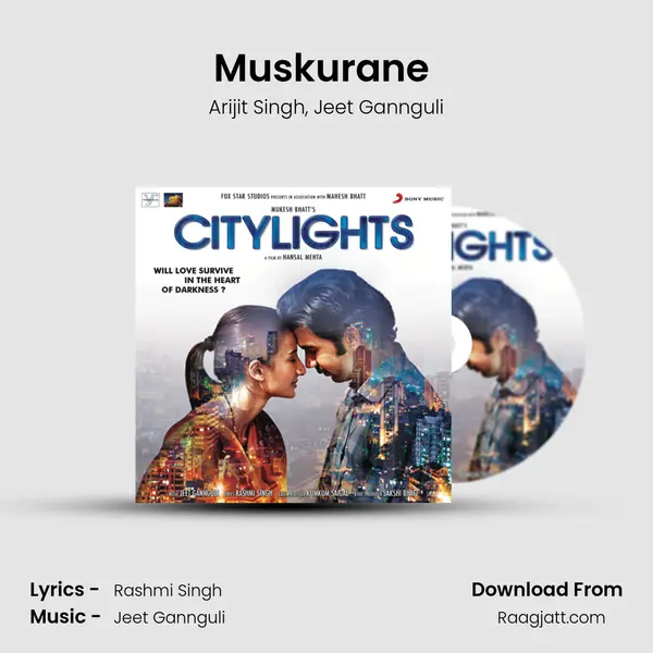 Muskurane (Romantic) mp3 song