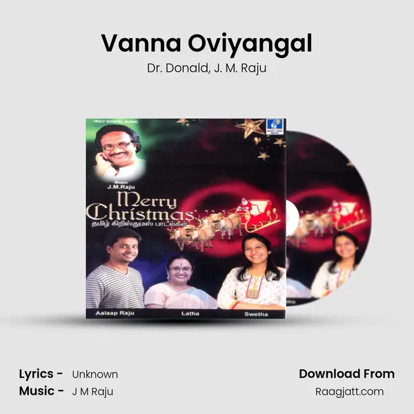 Vanna Oviyangal mp3 song