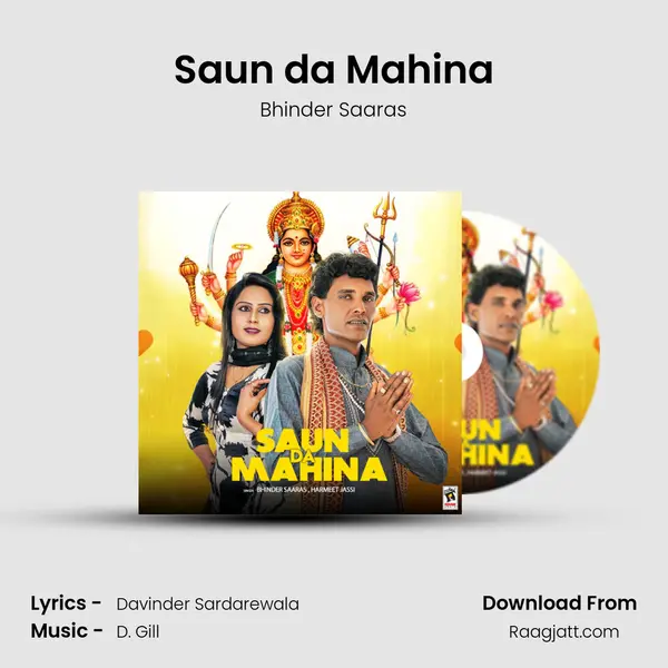 Saun da Mahina mp3 song