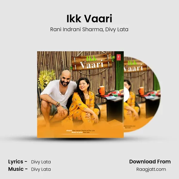 Ikk Vaari mp3 song