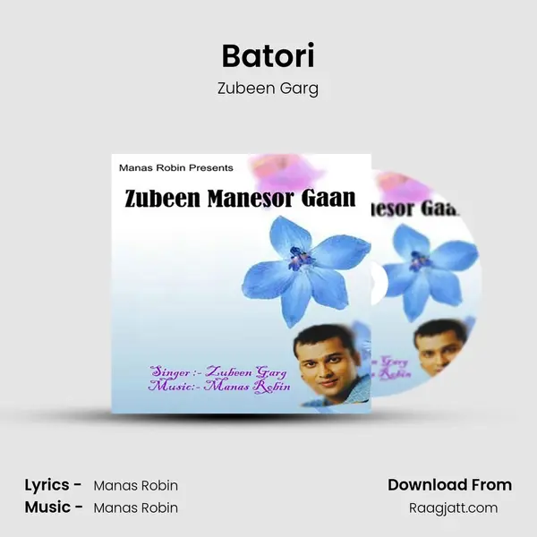 Batori mp3 song