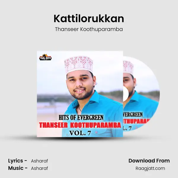 Kattilorukkan mp3 song