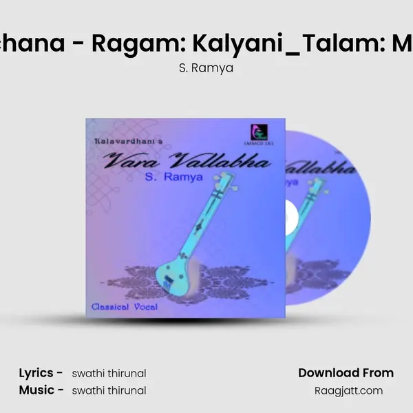 Pankajalochana - Ragam: Kalyani_Talam: Misra Chapu mp3 song