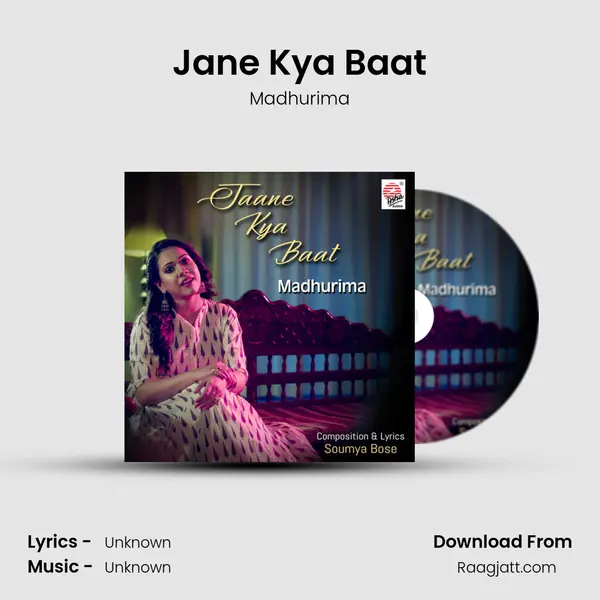 Jane Kya Baat mp3 song