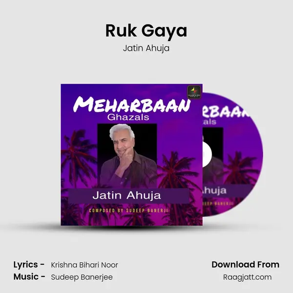 Ruk Gaya - Jatin Ahuja album cover 