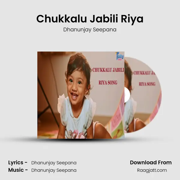 Chukkalu Jabili Riya mp3 song