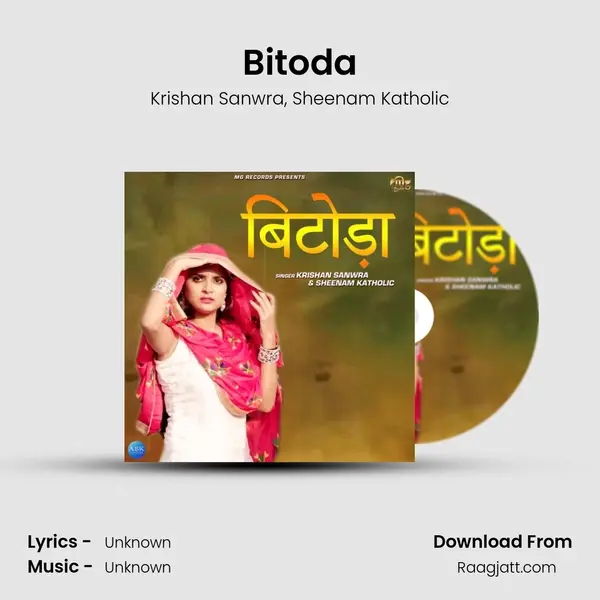 Bitoda - Krishan Sanwra album cover 