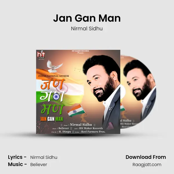 Jan Gan Man - Nirmal Sidhu album cover 