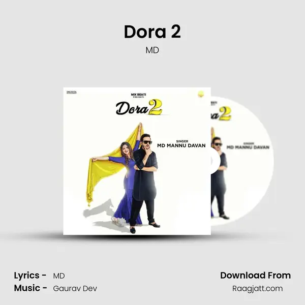 Dora 2 - MD album cover 