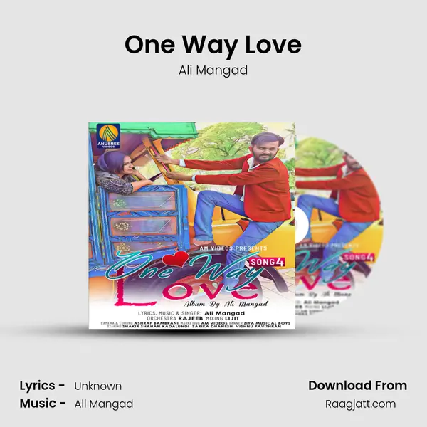 One Way Love mp3 song