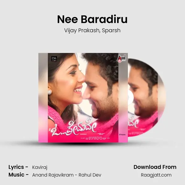 Nee Baradiru - Vijay Prakash album cover 