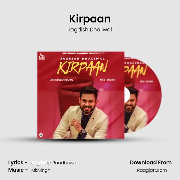 Kirpaan - Jagdish Dhaliwal album cover 