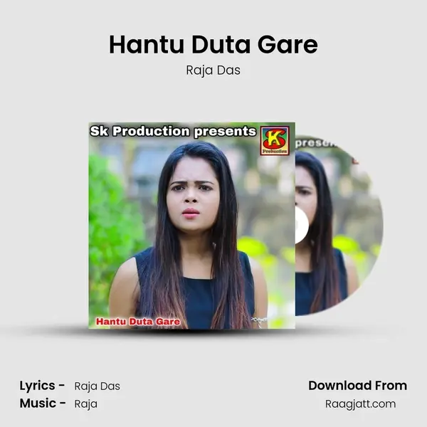 Hantu Duta Gare mp3 song