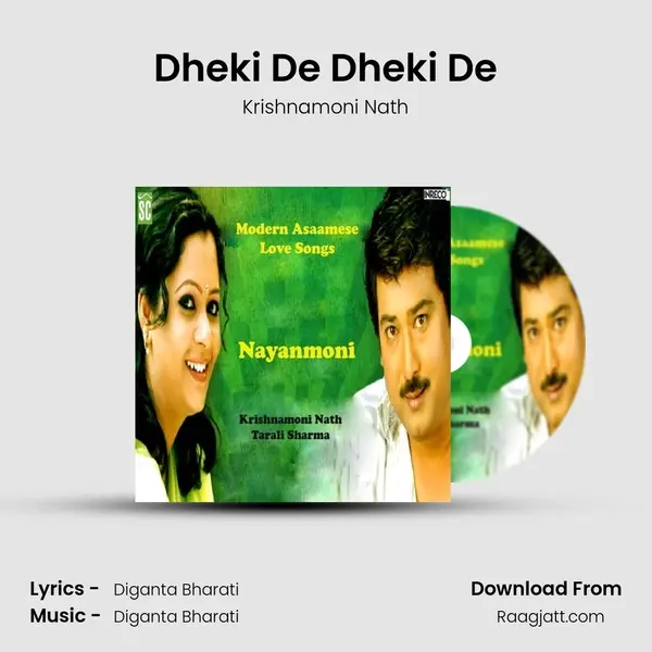 Dheki De Dheki De mp3 song