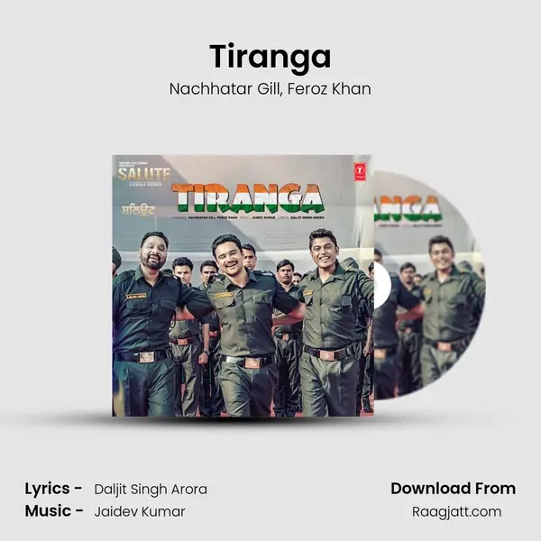 Tiranga mp3 song