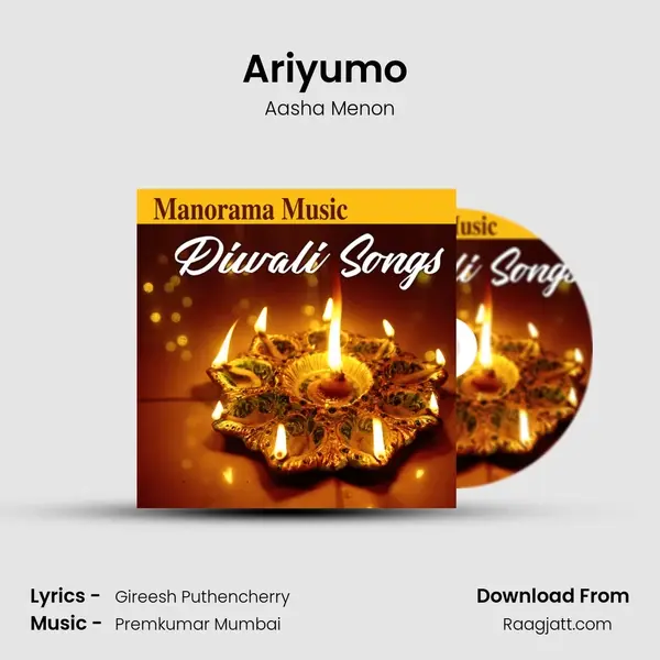 Ariyumo (From Meera Prabhu) mp3 song