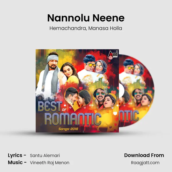 Nannolu Neene mp3 song