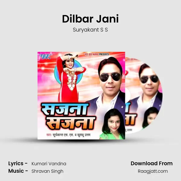 Dilbar Jani mp3 song