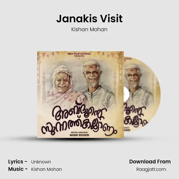 Janakis Visit mp3 song