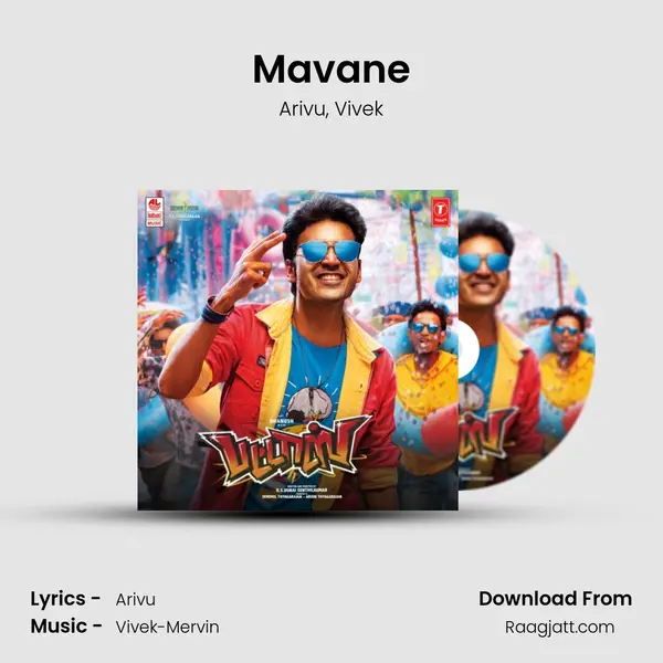 Mavane - Arivu album cover 