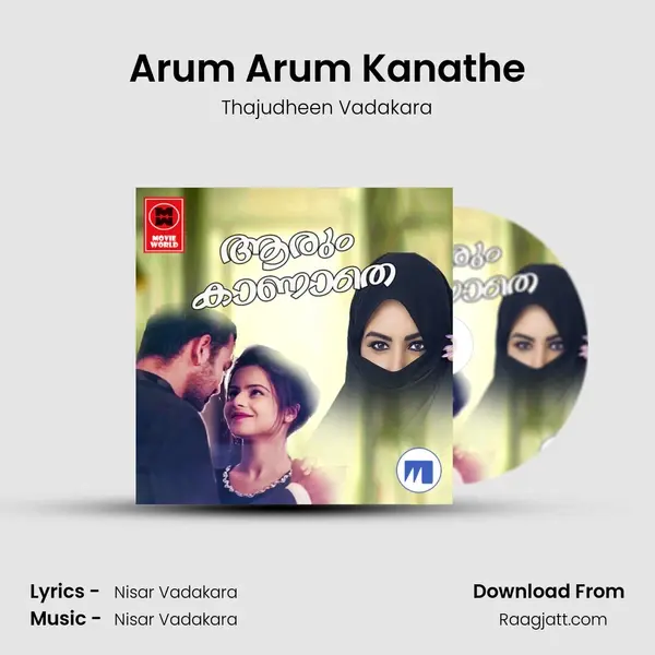 Arum Arum Kanathe - Thajudheen Vadakara album cover 