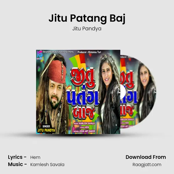 Jitu Patang Baj - Jitu Pandya album cover 