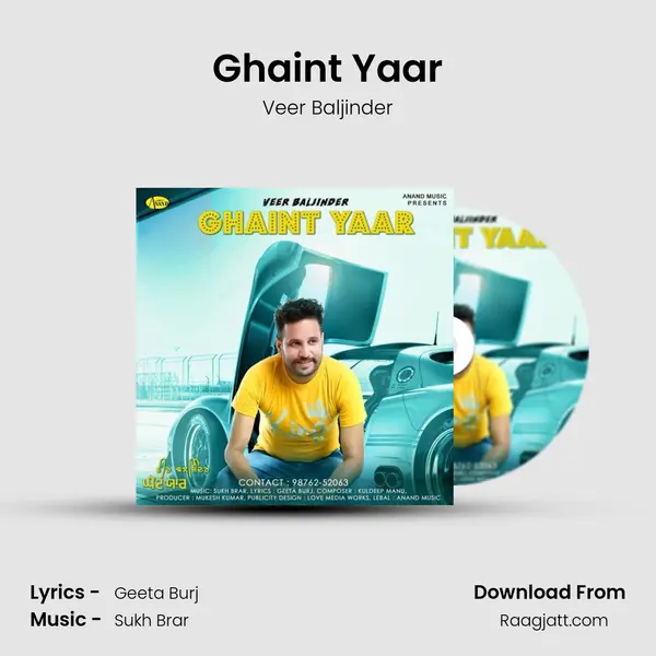 Ghaint Yaar - Veer Baljinder album cover 