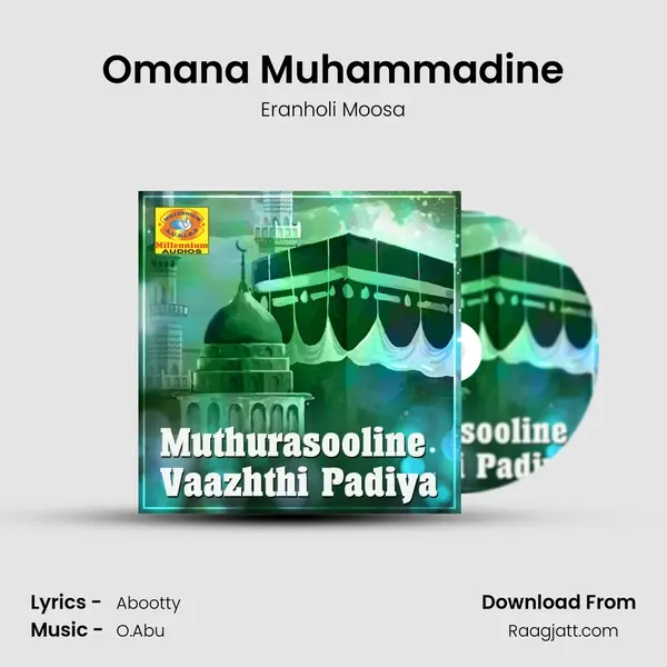 Omana Muhammadine - Eranholi Moosa album cover 