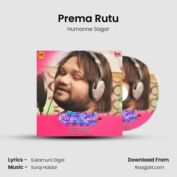 Prema Rutu - Humanne Sagar album cover 