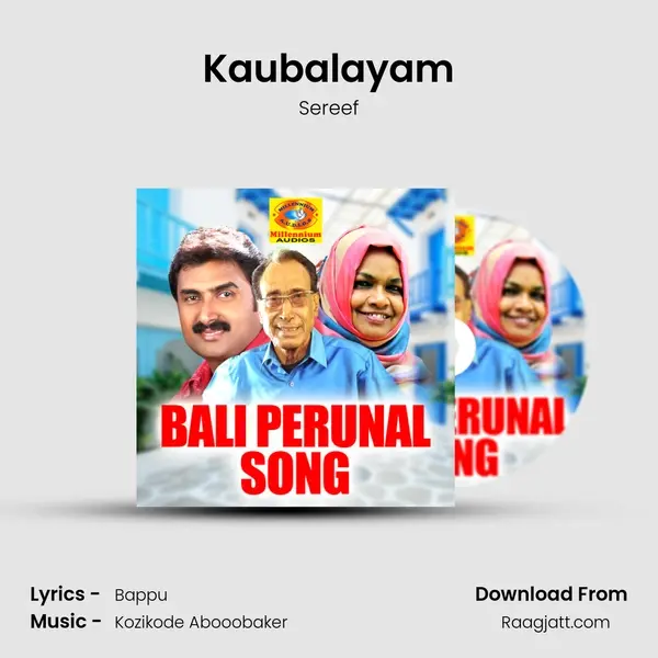 Kaubalayam mp3 song