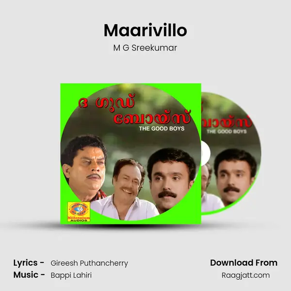 Maarivillo - M G Sreekumar album cover 