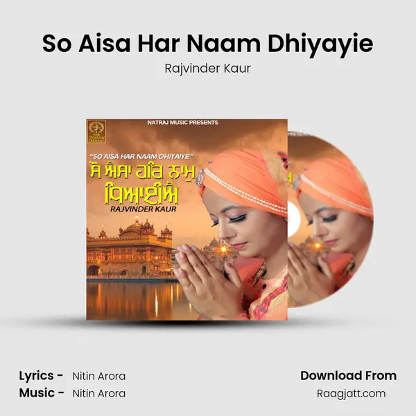 So Aisa Har Naam Dhiyayie mp3 song