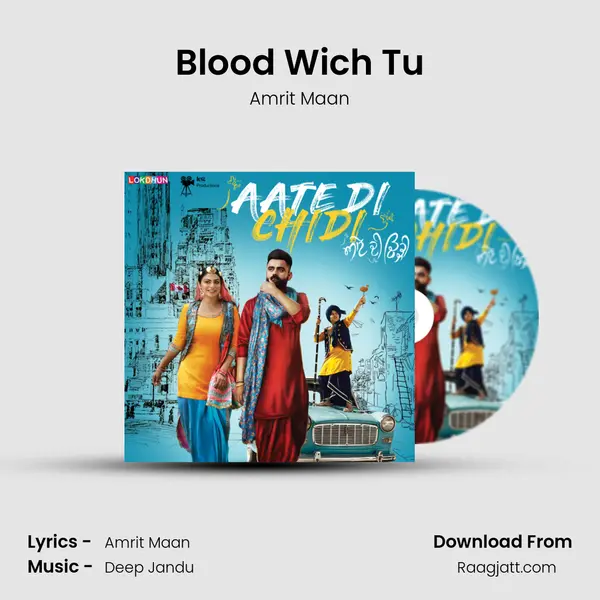 Blood Wich Tu mp3 song