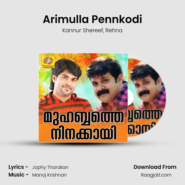 Arimulla Pennkodi mp3 song