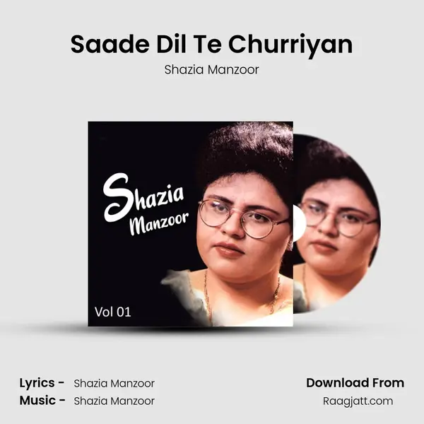 Saade Dil Te Churriyan - Shazia Manzoor album cover 