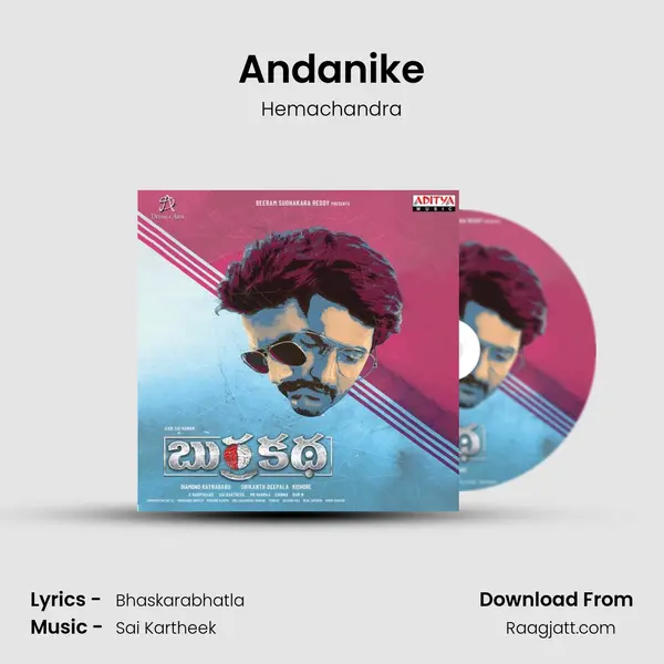 Andanike - Hemachandra album cover 