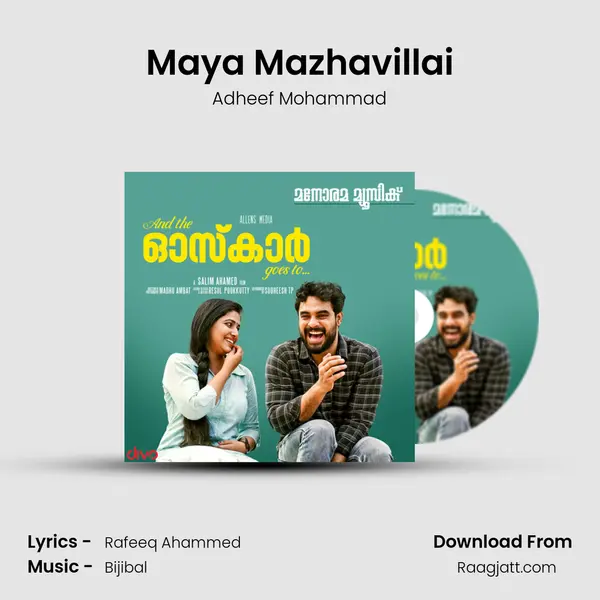 Maya Mazhavillai - Adheef Mohammad album cover 