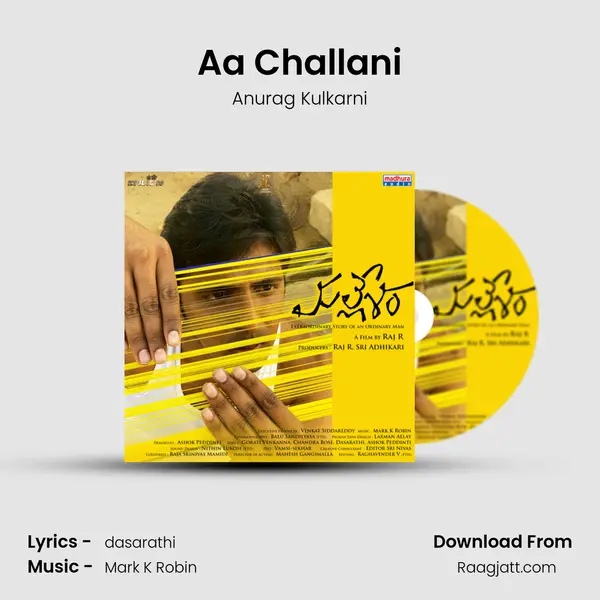 Aa Challani - Anurag Kulkarni album cover 