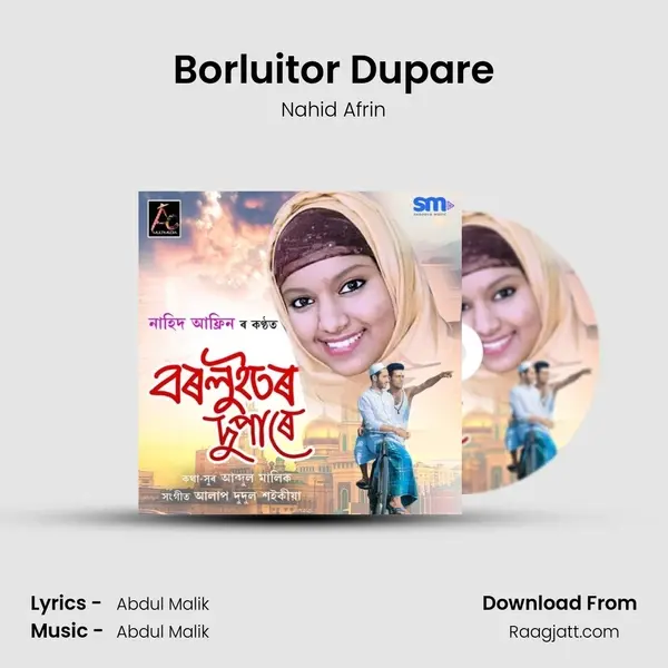 Borluitor Dupare mp3 song