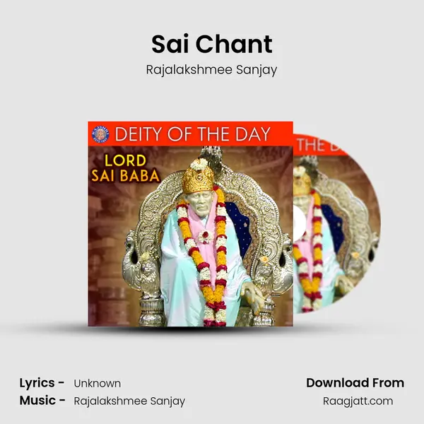 Sai Chant mp3 song