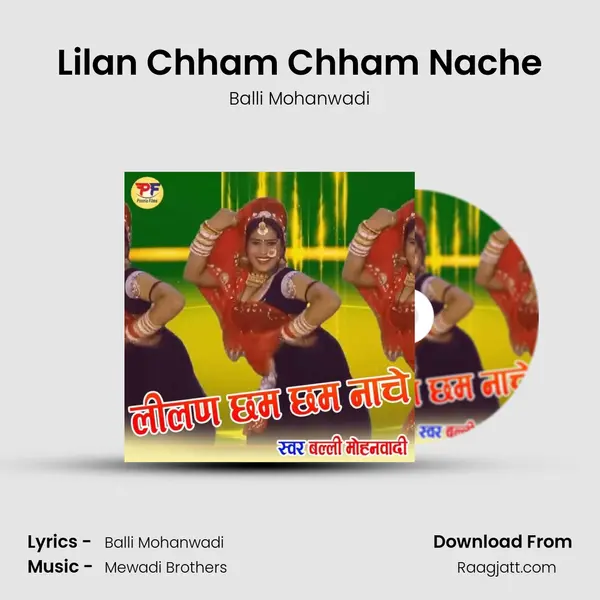 Lilan Chham Chham Nache mp3 song