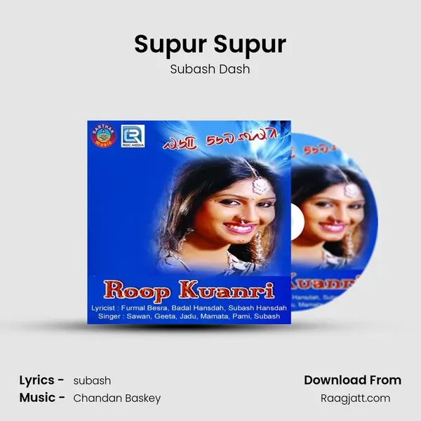 Supur Supur mp3 song