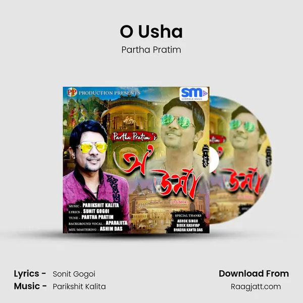 O Usha mp3 song