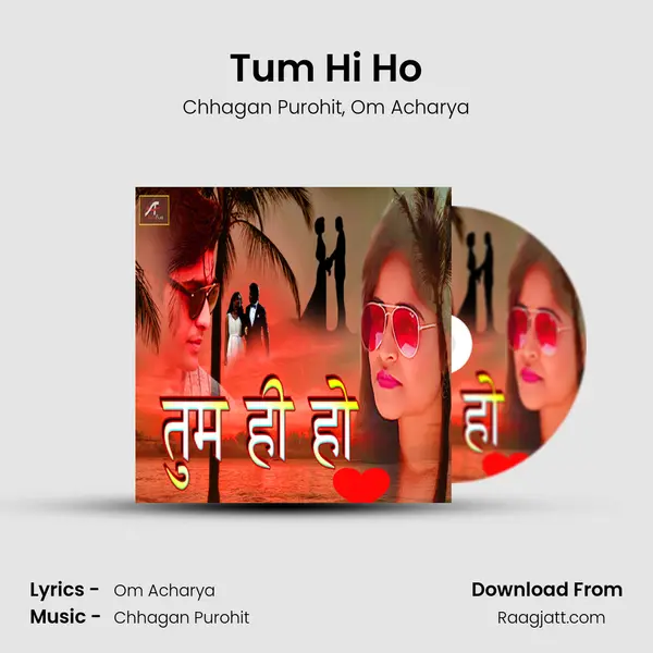 Tum Hi Ho mp3 song