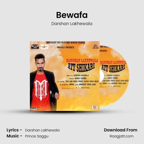 Bewafa mp3 song